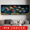 Hoja de ginkgo Nueva pintura de diamantes sala de estar dormitorio lujo ligero Afortunado Nueve peces imagen moderno simple pedrería cruz 5d diamante completo