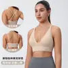 Sutiã de Triângulo com Alças Duplas Ajustáveis Estilo Europeu e Americano, Lingerie Casual Sexy de Decote em V Profundo, Sutiã de Yoga, Mais Vendido na Amazon