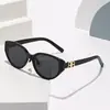 Gafas de Sol Estilo Europeo y Americano, Ojo de Gato Anti-UV Tendencia Transfronteriza que No Eligen Forma de Rostro y Muestran Rostro, Gafas de Sol Pequeñas con Protección Solar