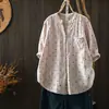 Blusa de Manga Corta para Mujer Estilo Burgués Francés Bonita 2026 Verano Nueva Muy Bonita de Algodón y Lino Blanco con Lunares