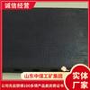 Placa de goma en stock precio suministro de fábrica placa de goma amortiguadora placa de goma amortiguadora venta al por mayor en stock