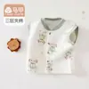 Colección de liquidaciónRopa de algodón para bebés para otoño e invierno, Ropa acolchada Clase A, Ropa para recién nacidos, Pelele de bebé cálido estilo tradicional