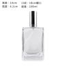 Suministro de Fábrica de Botellas Nuevas para Perfume, Botellas Personalizables para Perfume, Botellas para Perfume al por Mayor de 100 ml