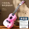 Ventas Directas de Fábrica de Guitarras Simuladas que se Pueden Tocar como Ukuleles, Instrumentos Musicales de Simulación Educativos para Niños, Juguetes Musicales
