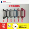 Cerradura de maleta cerradura de combinación accesorios cerradura de fijación cabeza de bloqueo caja de contraseña de estuche de viaje cerradura de bolsa caja de manija accesorios cerradura de pulsación hacia abajo