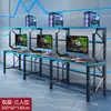 Escritorio de cibercafé escritorio para juegos de hotel escritorio de computadora para el hogar de doble capa escritorio de computadora para dos personas escritorio de cibercafé chasis refrigerado por aire montado en la parte superior