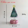 [Modelo Giratorio] Árbol de Navidad de Vidrio Giratorio Sensación de Internet de Zibo Decoración Navideña Más Vendida Adorno de Regalo Artesanía