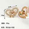 Fábrica Directa Agujero Dorado accesorios para zapatos cinta mariposa amor con incrustaciones de diamantes DIY hecho a mano zapatos con agujeros Accesorios con incrustaciones de diamantes