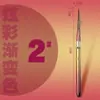 Transfronteiriço Novo Kit com 7 Pincéis Portáteis Removíveis para Nail Art Caneta de Pintura Colorida Caneta para Pintura Halo Caneta Metálica para Fototerapia