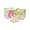 Vela de Aromaterapia Flor Feliz Caixa de Presente para Plantar Pequena Planta em Vaso Presente Criativo de Aniversário Ornamento de Cera de Soja Processamento e Personalização