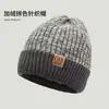 Chapéu de Lã Tricotado Vazado Feminino Outono Inverno Quente Emagrecimento Facial Chapéu Slouchy Versátil Proteção para Orelhas Cobertura de Cabeça