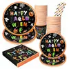 Nuevo juego de vajilla para fiesta temática de Halloween Bandeja de papel para Halloween Servilleta de Halloween Juego de decoración de Halloween