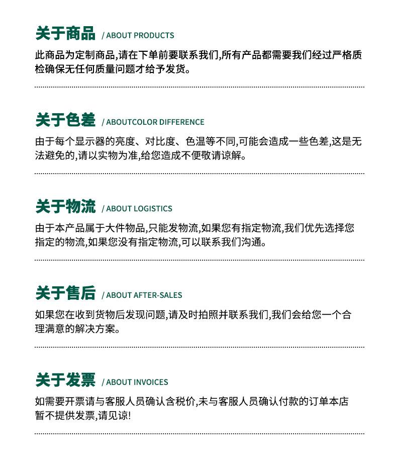 详情_16