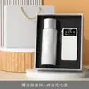 Juego de Regalo de Taza Térmica con Recubrimiento de Titanio para Eventos de Reuniones Anuales Corporativas, Souvenirs de Incorporación de Empleados y Juego de Caja de Regalo con Logo Impreso