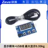 Módulo Sensor de Presión Hx711 Soporte de Báscula Digital Kit de Bandeja para Báscula DIY 5/10/40kg200