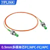 Cable de Fibra Óptica Patch Cord de Grado Telecomunicaciones de 0.9 mm LSZH Monomodo Mononúcleo Cable Cola de Cerdo SC LCFCSC Cable de Red de Fibra Óptica Desnuda de Una Sola Cabeza