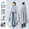Poncho de Lluvia, Impermeable, Coche Eléctrico a Batería, Ropa Exterior Nueva para Adultos de Mujer Motocicleta, Estilo Largo, Especial Impermeable para Todo el Cuerpo