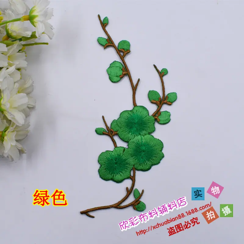 H1033#烫花10.JPG