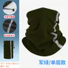 MAKINO FOX Calentador de Cuello Cálido Protector de Cuello Cordón Integrado Cortavientos Calentador de Cuello Doble Capa Forro Polar Bufanda Mágica Multifuncional