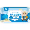Tiritas y Parches para Heridas Haier Exclusive Link