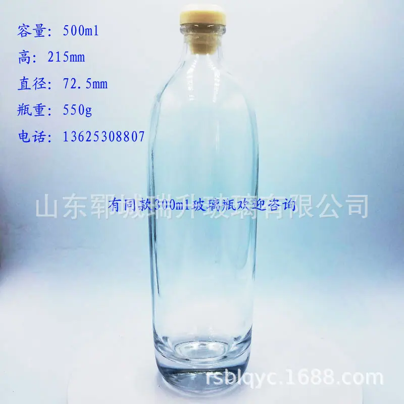 02-800.jpg