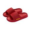 Pantuflas Sensibles para Pisar Caca, Boda, Acompañamiento Festivo, Primavera y Verano, Baño Interior para Bañarse, Zapatos Frescos Cómodos para Parejas