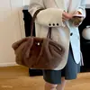 Bolsa tote de moda 2026, versátil para el trabajo, otoño/invierno, bolso de hombro para el día a día, para mujer, peludo, casual, gran capacidad, nuevo estilo