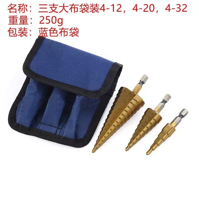 71ae48efd68d8770b7c521f3ec12f8