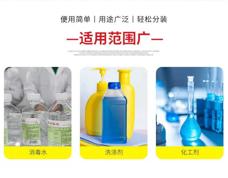 详情图_03.jpg