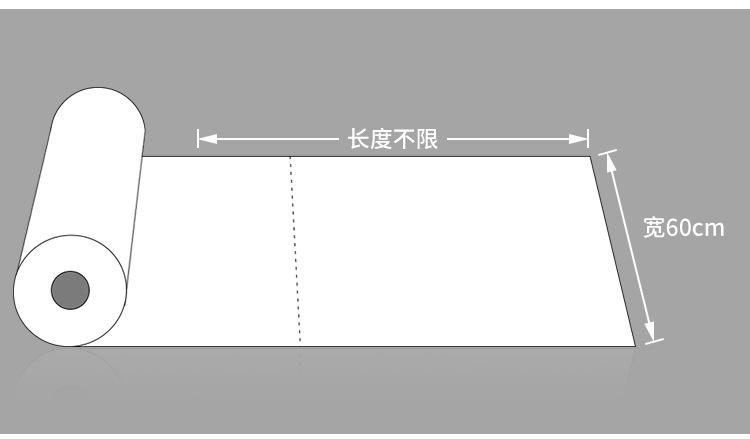 详情(确认）_03.jpg