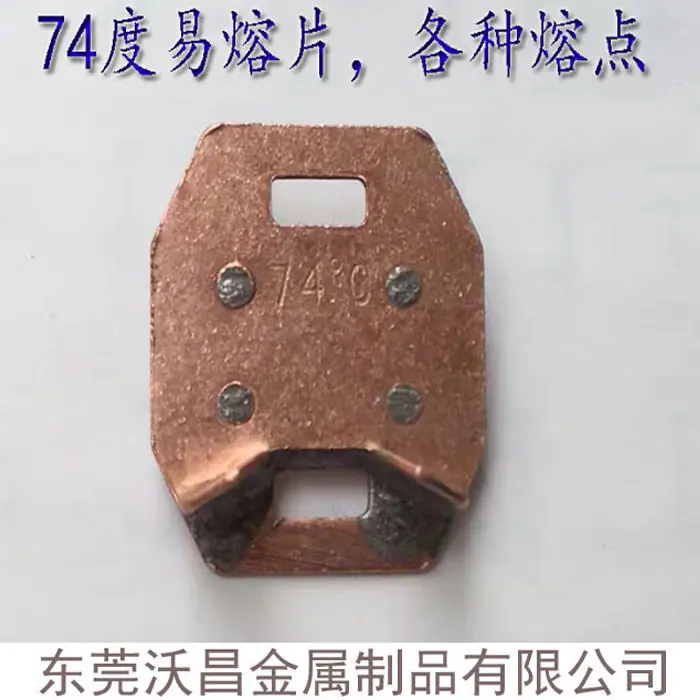 片