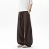 NASA SOBRE Pantalones Casuales de Verano Finos Sueltos para Hombre Pierna Ancha Recta Caída Largos Primavera y Otoño