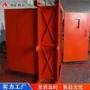 Ajuste anti-explosión de puertas de aire positivo y negativo utilizadas en la mina original de China Mine, control de aire bidireccional, equilibrio sin presión, puertas de aire con bloqueo mecánico