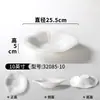 Platos de Melamina Xiangyuan para Restaurantes Comerciales, Platos para Salteados de Hotel, Platos de Presentación para Entrantes Fríos, Platos Redondos Profundos Creativos