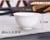 Tamanho Pequeno Xícara de Chá Gongfu Cerâmica 6 Peças Conjunto Xícara Pequena Porcelana Xícara Doméstica com Alça e Alça de Orelha Xícara com Alça