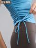 Ropa de Yoga de Verano con Cuello Cuadrado para Mujer, Ajuste Delgado, Adelgazante, Deportiva, Manga Corta, para Entrenamiento de Pilates, Verano, Transpirable, Top de Fitness