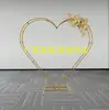 Arco de Balão de Casamento em Forma de Coração de Ferro de Camada Dupla Transfronteiriço Arco Quadrado de Ferro Suporte de Casamento para Layout de Pátio Externo