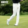 PGM ropa de golf para hombre camiseta de manga larga otoño e invierno cuello sin costuras casual para hombre todo partido polo