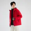 Chaqueta de Exterior Fabricante Directo Unisex Dos Piezas Cortavientos Impermeable Ropa Exterior OEM Etiqueta Privada Aceptada Suministro Exclusivo Transfronterizo