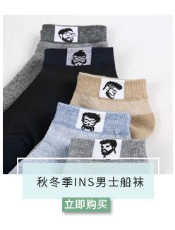 关联营销_05.jpg