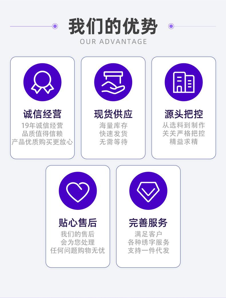 冲锋衣_04