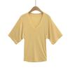Camiseta Vintage de Manga Corta con Cuello en V para Mujer, Diseño de Verano con Estilo Único, Ceñida a la Cintura, Top Sexy y de Puro Deseo