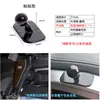 Soporte para Teléfono Móvil de Coche con Cabezal de Bola de 17 mm Tipo Adhesivo de Doble Cara para Superficie Vertical Adecuado para Carga Inalámbrica