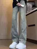 Jeans Vintage para Hombre 2026 Primavera/Otoño Nuevos Holgados Adelgazantes Versátiles de Pierna Recta Ligeramente Acampanados Pantalones Largos para Adolescentes