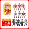 Bloques de Construcción Broco/Teman Edición Estrella Serie S 3: Figuras Oficiales de Bloques de Construcción Coraje Ardiente Caja Sorpresa