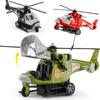 Celebridad de Internet de Douyin Juguetes para Niños Dibujos Animados Helicóptero de Inercia Modelo de Avión Juguete para Niño Pequeño Juguete de Puesto del Mercado Nocturno