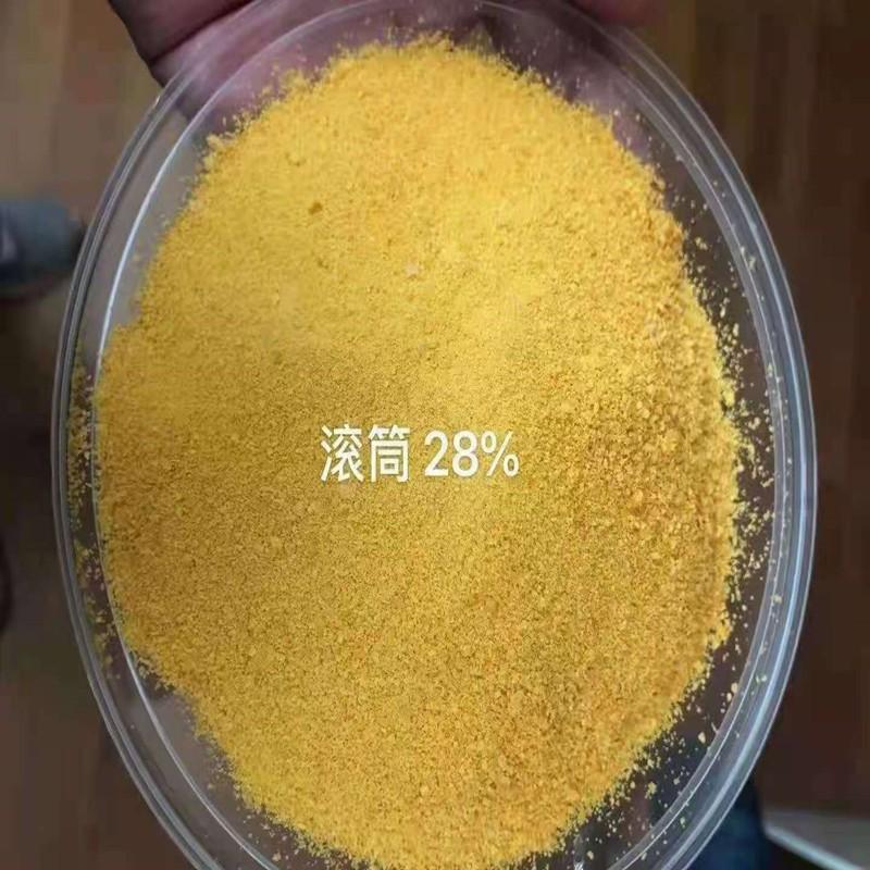 O1CN01eOaBcA2CsnCAHkvEo_!!2214