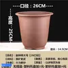 Venda Direta de Vasos de Flor de Argila Roxa Yixing, Vasos Extra-Grandes para Orquídeas, Vasos de Cerâmica para Bonsai, Vasos para Suculentas e Vasos Simples para Clívia