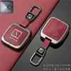 Aplicable a funda de llave de alta gama Zeekr 7X 007GT hebilla de alta calidad 001 009 Zeekr X coche 9X Zeekr carcasa mixta