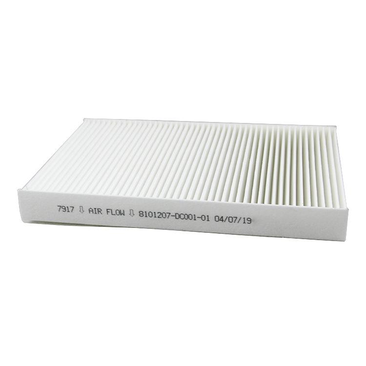 东风旗舰 空调滤 8101207-DC001-01(2)